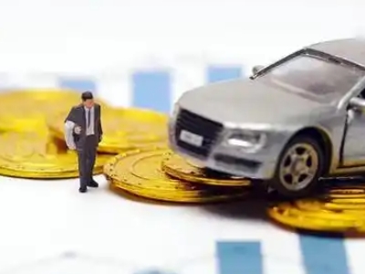 永清车辆抵押贷款的三种常见贷款方式,你了解多少?